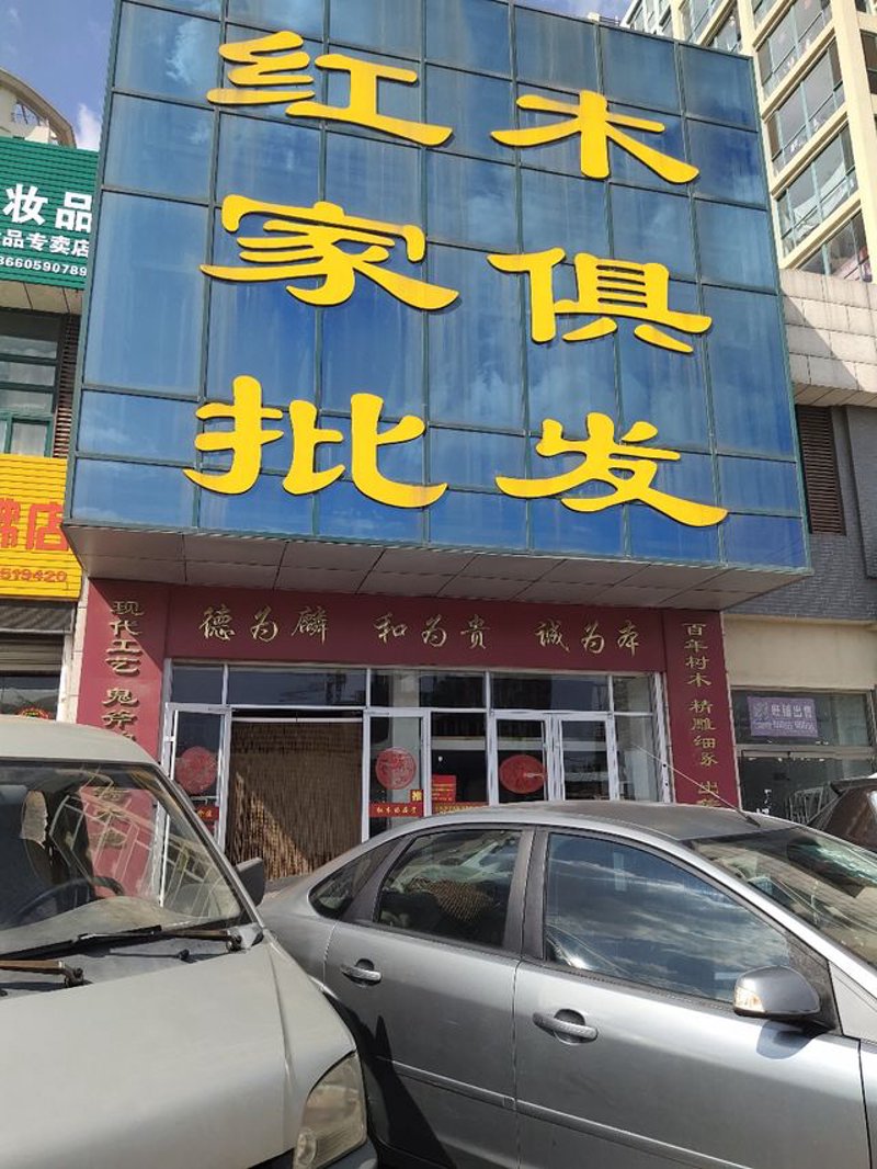 办公家具定制风向标：从传统到现代
