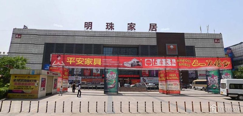 酒店家具行业动态:打造温馨舒适的入住体验